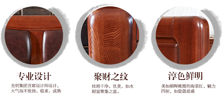 內(nèi)外兼修的實木家具表面養(yǎng)護很重要