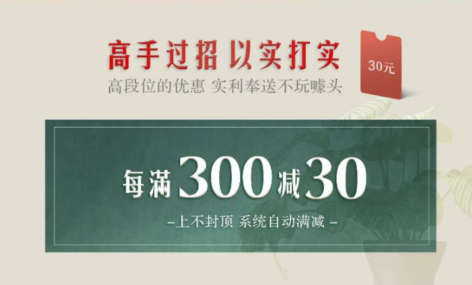 選購實木家具這三個想法是誤區(qū)！