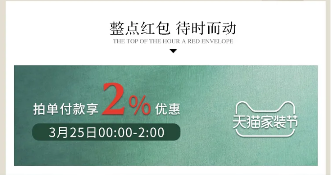 選購實木家具這三個想法是誤區(qū)！