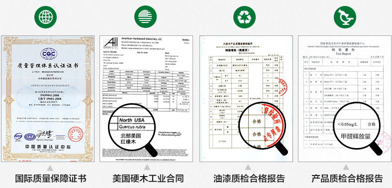 優(yōu)質(zhì)實(shí)木家具性價(jià)比與價(jià)格比那個(gè)更劃算！