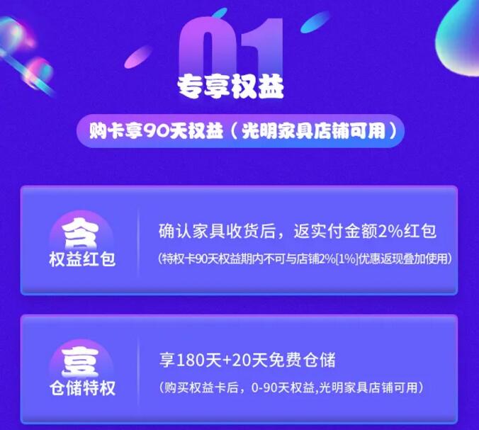 2020618年中大促已經(jīng)開始了在等就來不及了哦?。?！