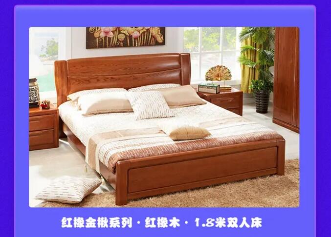 2020618年中大促已經(jīng)開始了在等就來不及了哦?。。? title=