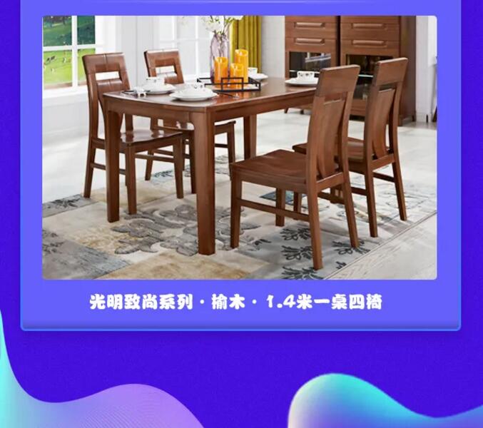 2020618年中大促已經(jīng)開始了在等就來不及了哦！?。? title=