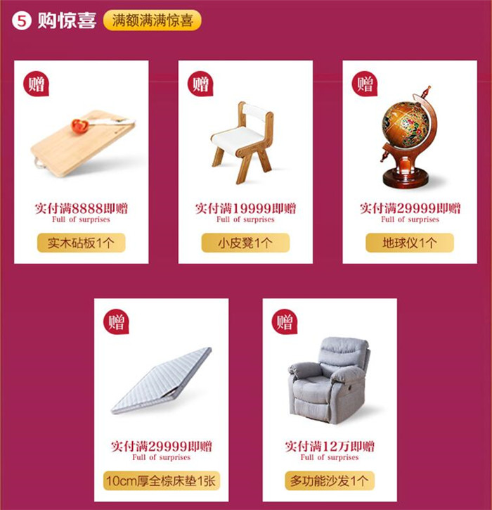 網(wǎng)上買家具靠譜么，實木家具可以再去網(wǎng)上購買嗎網(wǎng)上買家具靠譜么，實木家具可以再去網(wǎng)上購買嗎