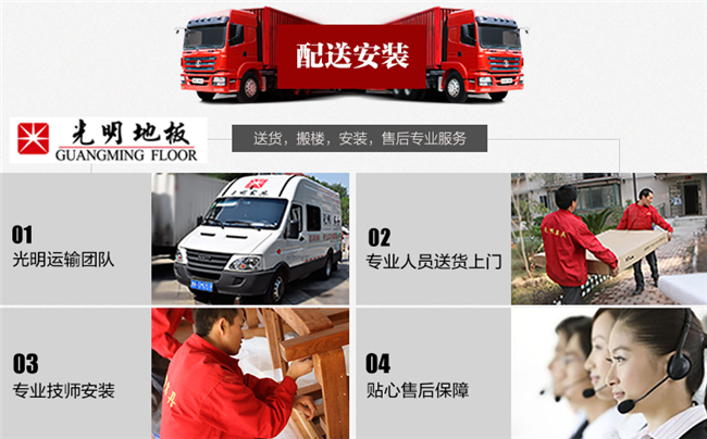 注意啦！優(yōu)質(zhì)實(shí)木家具的養(yǎng)護(hù)需謹(jǐn)慎