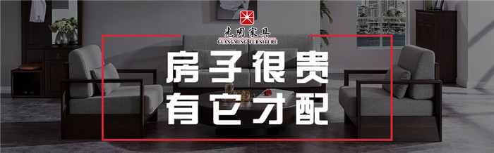 區(qū)分實(shí)木家具和仿實(shí)木家具的好辦法！