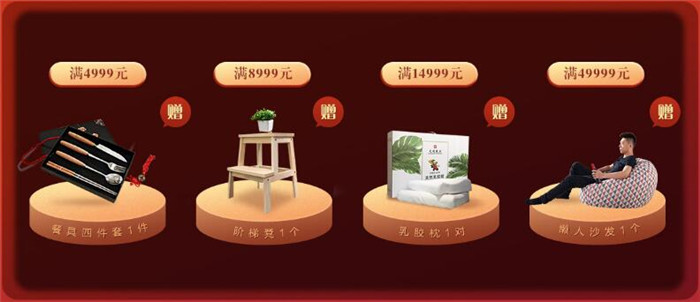 實(shí)木地板好不好看完文章才知道！