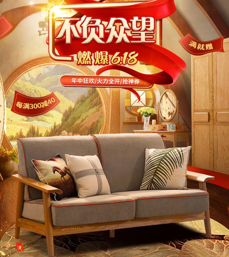 2020年618你給家人和自己選了什么禮物？