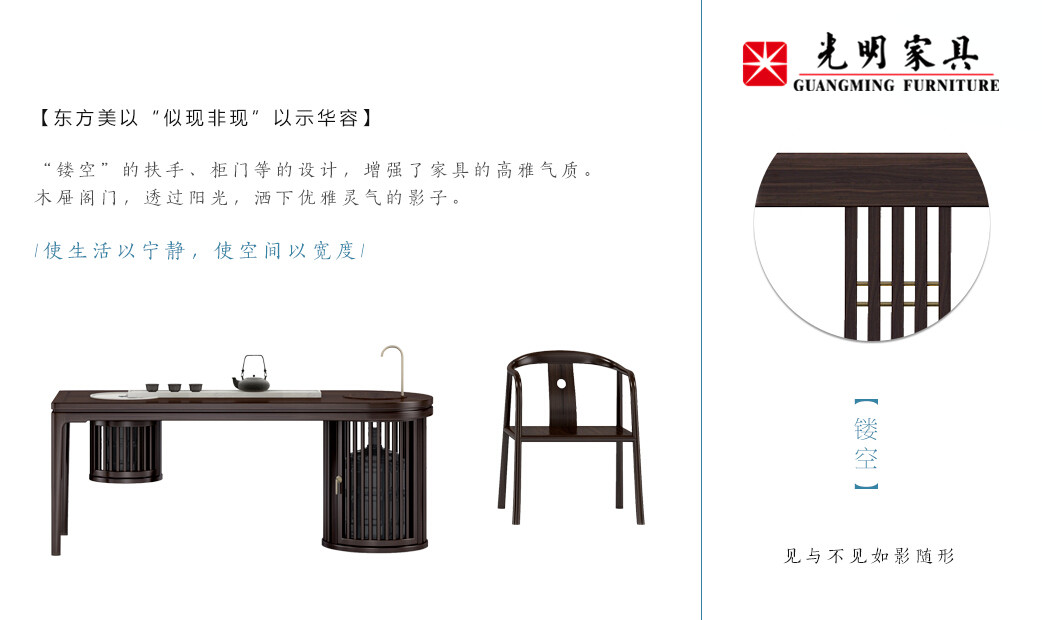 選家具是大事，建議實(shí)木家具為首選