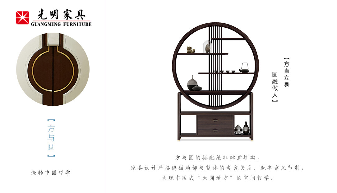 選家具是大事，建議實(shí)木家具為首選