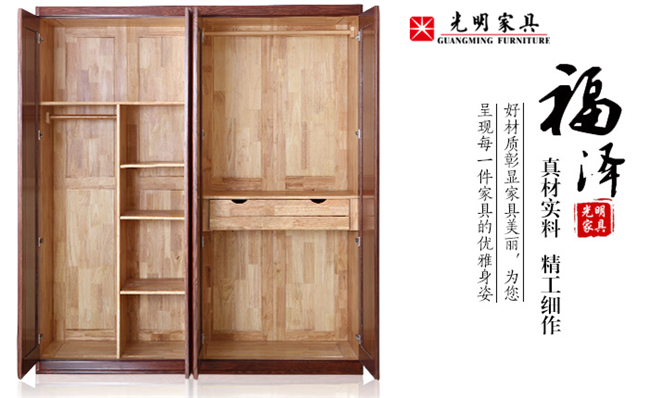 真實(shí)木家具與仿實(shí)木家具的差別巨大！