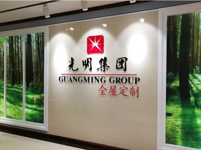 為了裝修跑斷腿定制家具如何選？