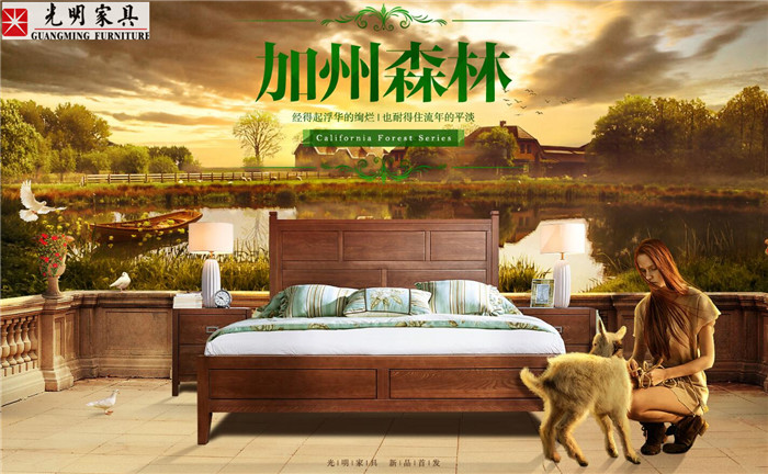 秋冬季節(jié)實(shí)木家具保養(yǎng)難，難在你不懂！
