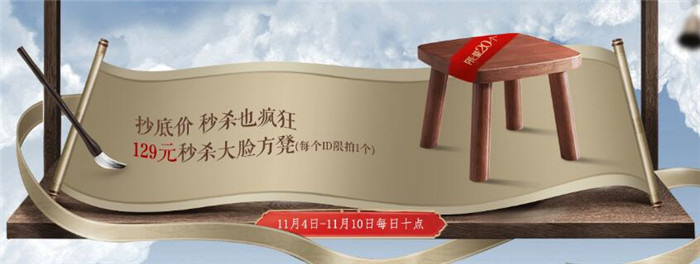 不同材質(zhì)實木餐桌帶來的別樣感受