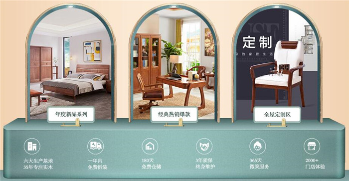 2020年雙11最后一天你還在等待嗎？