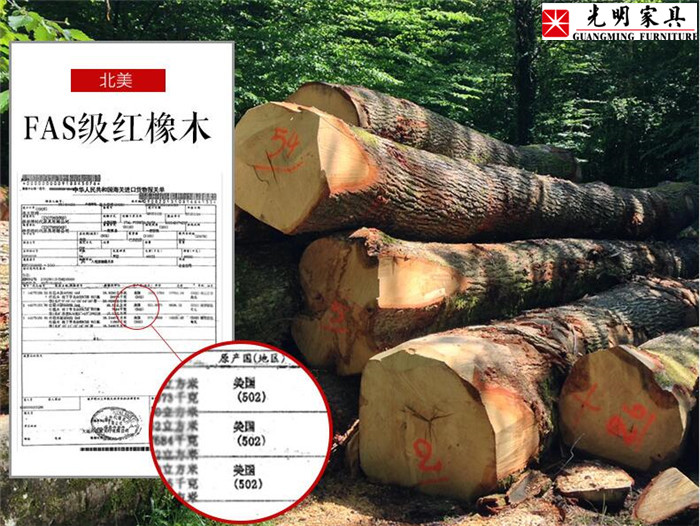 強(qiáng)烈推薦一款優(yōu)質(zhì)實(shí)木床?。?/></p><p><br/></p><p style=
