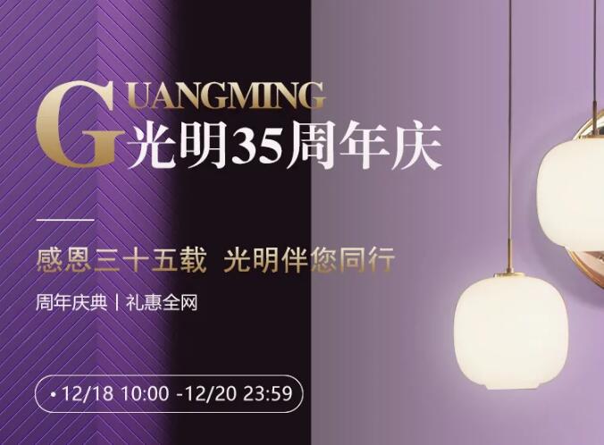 2021新年新氣象春季裝修需謹慎！