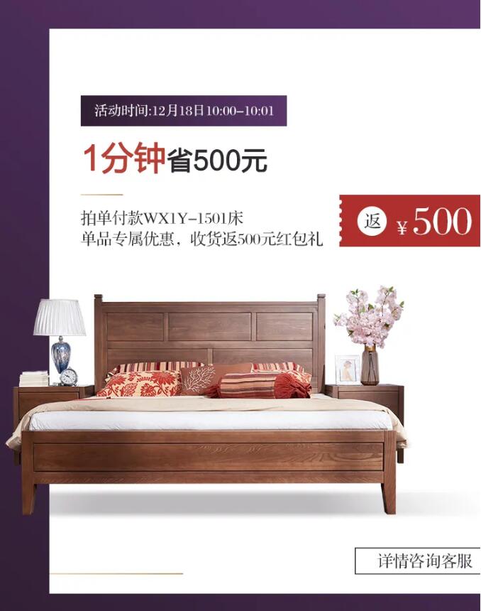 2021新年新氣象春季裝修需謹慎！