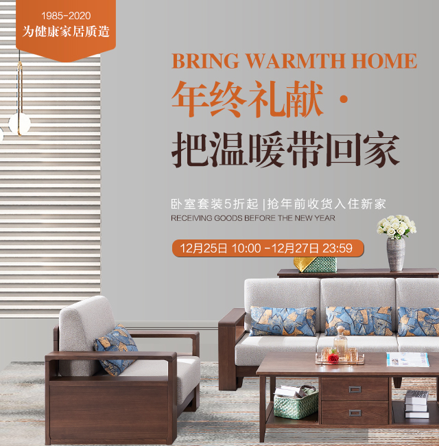 2021年一個(gè)學(xué)習(xí)未來的時(shí)代你準(zhǔn)備好了嗎？