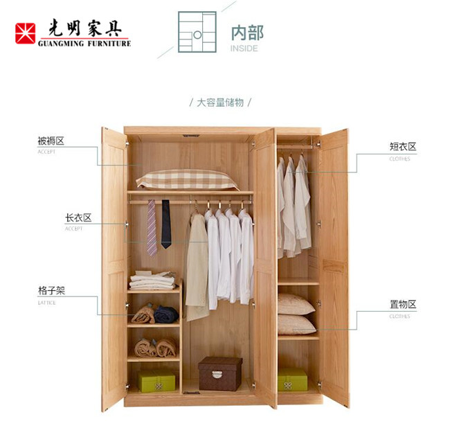 不同的實(shí)木家具有著不一樣的選購(gòu)重點(diǎn)