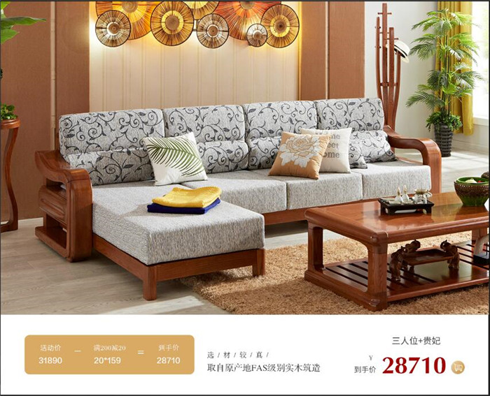 2021年315消費者權益日看品牌聊品質！