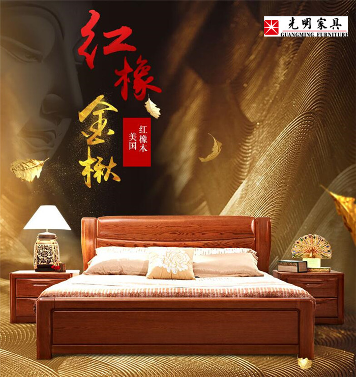 不同風格的家居應該搭配相同風格的優(yōu)質(zhì)家具！