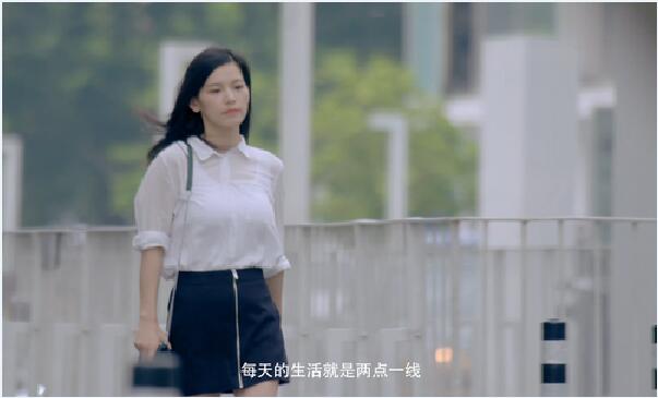 從前到現(xiàn)在，我們對(duì)生活的態(tài)度變了又變，或是從未改變！