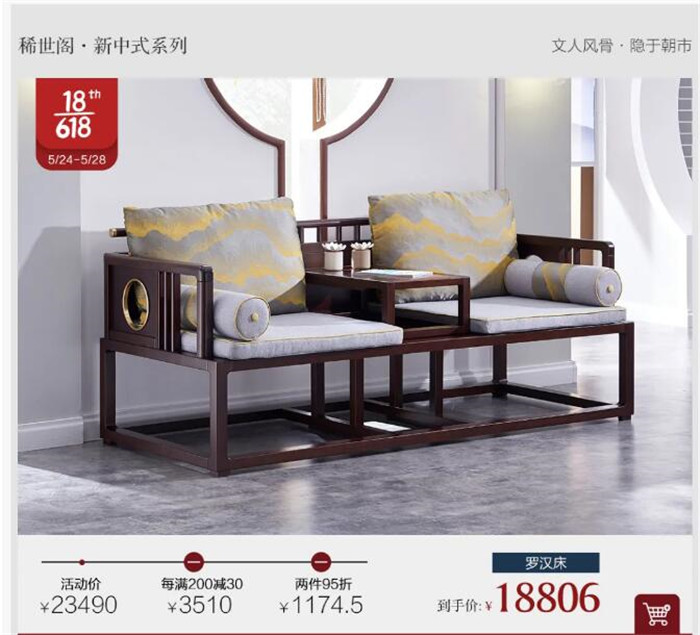 南方潮濕實(shí)木家具發(fā)霉了這個(gè)辦法真挺好