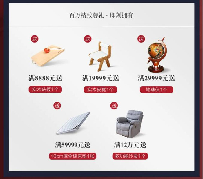 美式鄉(xiāng)村風(fēng)格實木家具看起來很輕奢