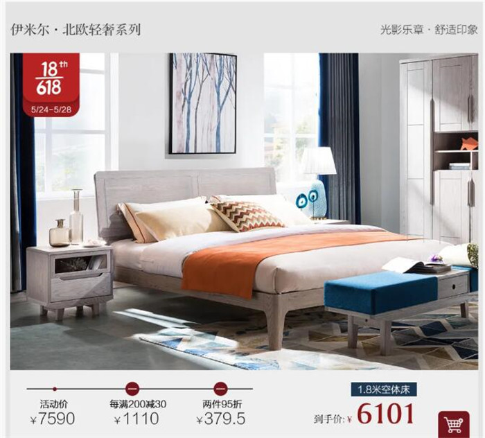 容易被忽略的實(shí)木家具保養(yǎng)方式