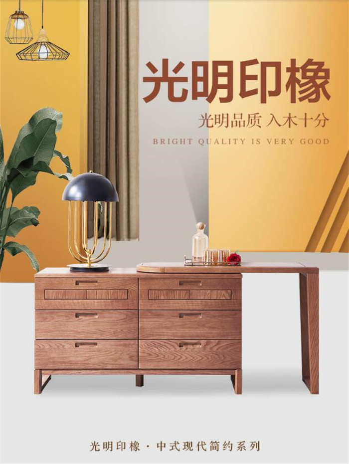 好家具還要好保養(yǎng)，實(shí)木家具保養(yǎng)方法