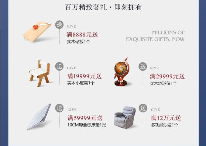 了解實(shí)木家具才能保養(yǎng)好實(shí)木家具