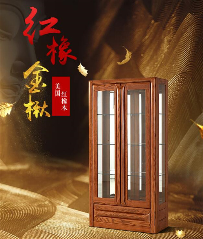 618期間選購的實木家具你是如何安放的？