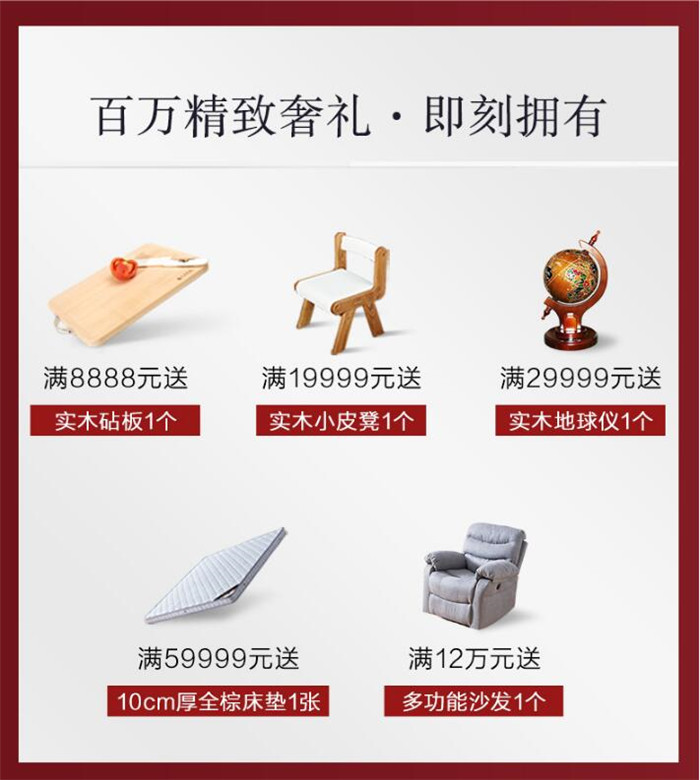 618網(wǎng)購實木家具收貨驗收是關(guān)鍵！