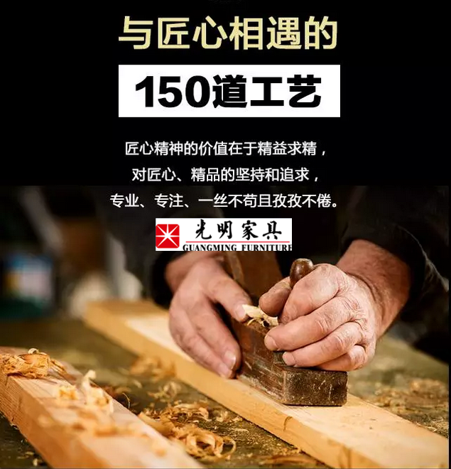 它保護(hù)了你的實(shí)木家具，你也應(yīng)該好好保護(hù)它