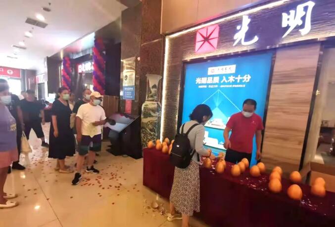 光明家具2021夏季工廠行活動(dòng)圓滿收官！
