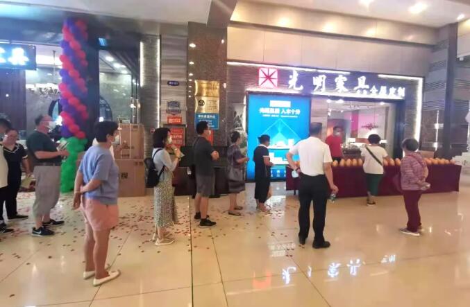 光明家具2021夏季工廠行活動(dòng)圓滿收官！