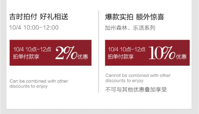 國慶在家選家具，網(wǎng)購家具需謹(jǐn)慎