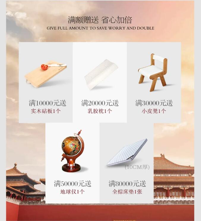 國慶在家選家具，網(wǎng)購家具需謹(jǐn)慎