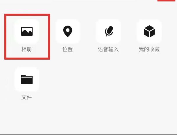光明家具雙十一新老用戶有獎活動開始啦趕快參與吧什么是精致生活？似乎并沒有準確的答案。有人說，花很多時間，來做一件小事叫精致生活；也有人說，心中有夢，身邊有愛，學(xué)會斷舍離是精致生活；還有人說精致與天生麗質(zhì)無關(guān)，與貧富貴賤無關(guān)，在于生活是否有儀式感。所謂的精致生活，并不是需要穿多么名貴的衣服，背名牌包包，戴名牌手表，而是一種生活態(tài)度，在意生活品質(zhì)，有生活品味，懂得經(jīng)營好生活里的衣食住行。精致生活從來不表現(xiàn)在所謂的物質(zhì)上，而粗糙生活也只是針對偽精致而言，這才是一種真正對生活的熱愛。親愛的光明家具用戶們：非常感謝您在無數(shù)品牌中選擇了我們，您的信任讓我們感到無比的溫暖和激勵。今后我們會再接再厲，為您提供更優(yōu)質(zhì)的家居產(chǎn)品和服務(wù)！現(xiàn)在請給您溫馨的家拍張照片，曬出你的精致生活家吧！將這份美好分享給大家，我們將送出精美好禮回饋給您！投稿時間2021年10月20日-2021年10月30日參與方式將您的原創(chuàng)照片通過光明家具微信公眾號對話框發(fā)給我們（PS：凡是已購買光明家具的朋友們，均可曬圖參加此次活動）作品要求1.拍攝1-3張家里的照片，每個用戶只選取最好的一張進行評選。2.照片中需出現(xiàn)光明家具產(chǎn)品，以往參與過的用戶不得重復(fù)上傳作品。3.照片需原創(chuàng)且像素清晰，請備注姓名和手機號。獎品內(nèi)容一等獎1名：實木方凳1張二等獎1名：綠檀木梳（配盒）1個三等獎1名：折疊果籃1個優(yōu)秀獎2名：餐具四件套1盒評選方式通過光明家具專業(yè)小組的討論及評選，最終得出：一等獎1名、二等獎1名、三等獎1名、優(yōu)秀獎2名。然后，將公布在光明家具公眾號，我們會第一時間聯(lián)系中獎用戶。中獎通知2021年11月1日，光明家具官方微信公眾號將公布中獎名單以及作品。公布后，我們及時通過快遞方式寄出。分享一室溫馨，記錄美好生活精美好禮，等您來拿期待您的參與本活動最終解釋權(quán)歸光明家具主辦方所有