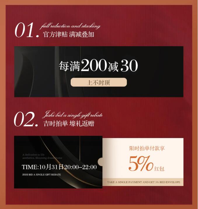 雙十一買實木家具不了解品牌可不行！