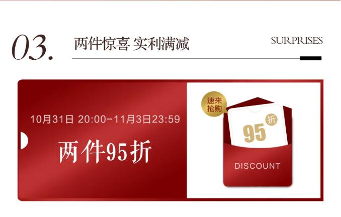 雙十一買實木家具不了解品牌可不行！