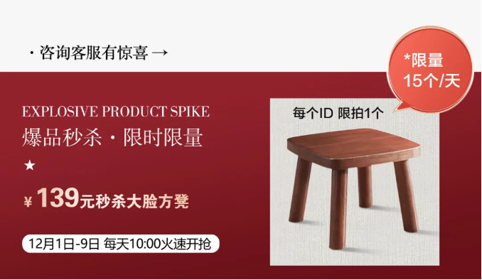 選擇實(shí)木家具是為了自己更是關(guān)愛(ài)家人