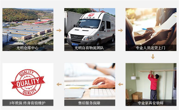 快來看看如何判斷真假實(shí)木家具？