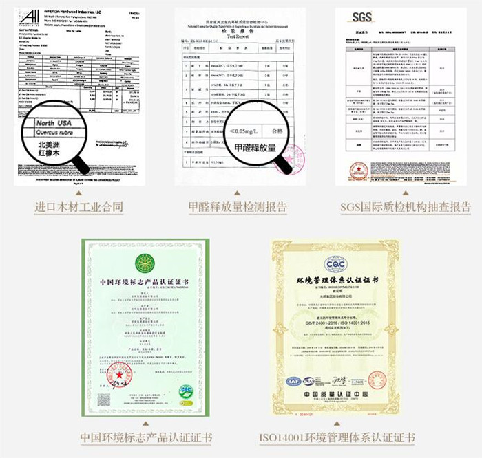 家具材質(zhì)眾多各有優(yōu)劣你會(huì)如何選？