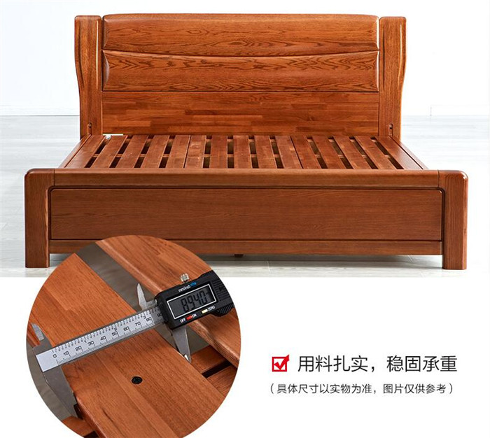 人造板材與實木板材的最大不同是健康！