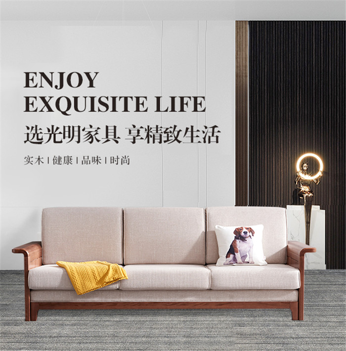 春雨時節(jié)不要只顧著欣賞，還要對實木家具有所養(yǎng)護