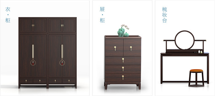 實(shí)木家具流行中國風(fēng)，什么才是新中式實(shí)木家具