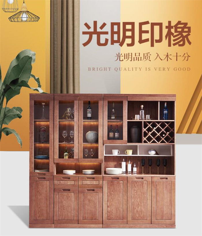 實木家具限購不要急，量好尺寸很重要