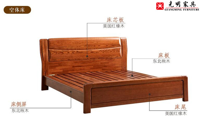 商家口中的實(shí)木家具也許不是你要的實(shí)木家具！